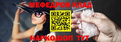 бутират Туймазы