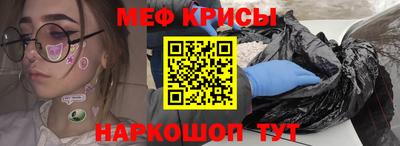 Альфа ПВП Тулун