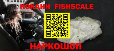бутират Туймазы