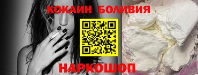 прущая мука Тула