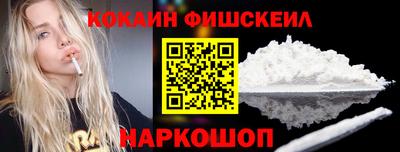 прущая мука Тула