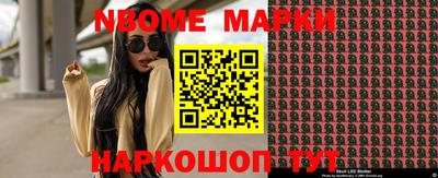 прущая мука Тула