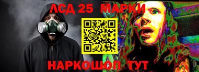 прущая мука Тула