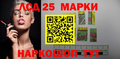 прущая мука Тула