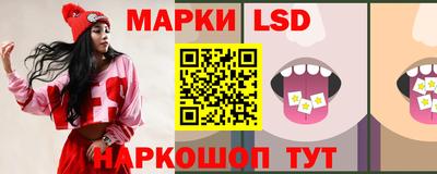 прущая мука Тула