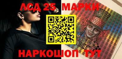 прущая мука Тула
