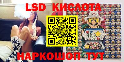 прущая мука Тула