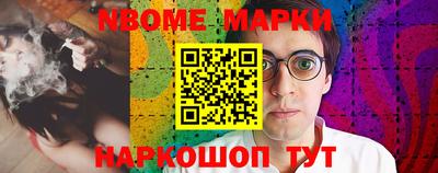 прущая мука Тула