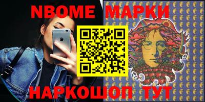 прущая мука Тула