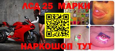 прущая мука Тула