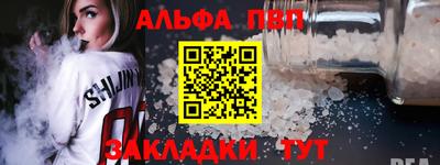 прущая мука Тула