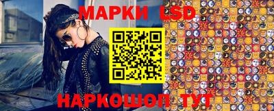 бутират Туймазы