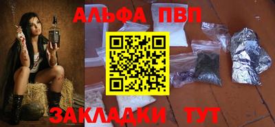 бутират Туймазы