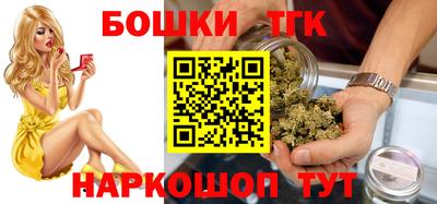 кокаин колумбия Уссурийск