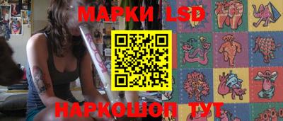 бутират Туймазы