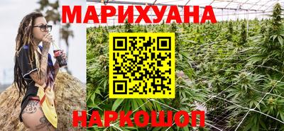 Альфа ПВП Тулун
