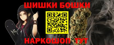 бутират Туймазы