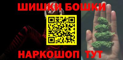 бутират Туймазы