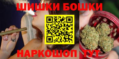 Альфа ПВП Тулун