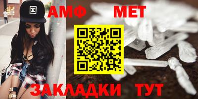 прущая мука Тула