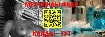 бутират Туймазы