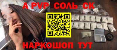 бутират Туймазы