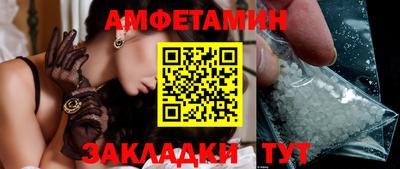 кокс Усть-Джегута