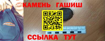 дмт Усть-Илимск