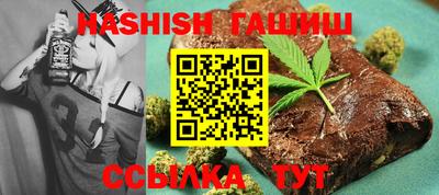 прущая мука Тула