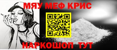 Альфа ПВП Тулун