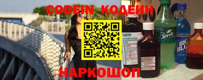 прущая мука Тула