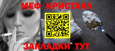 Альфа ПВП Тулун