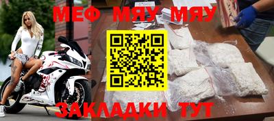 Альфа ПВП Тулун