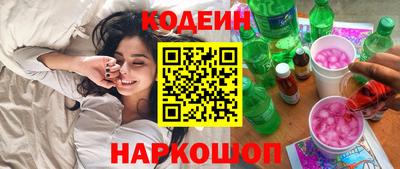 прущая мука Тула